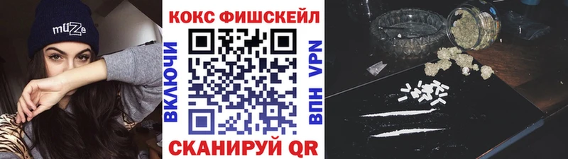 Что такое Богучар Героин  Меф мяу мяу  ГАШИШ  Каннабис  A-PVP  Псилоцибиновые грибы 