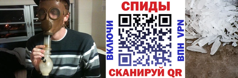 Амфетамин VHQ  Богучар 