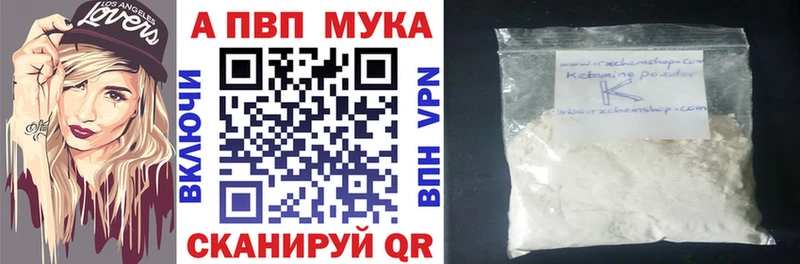Alfa_PVP СК КРИС Богучар