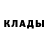 Кетамин ketamine Bullseye _