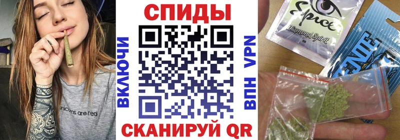 что такое   нарко площадка как зайти  Бутират бутик  Богучар 