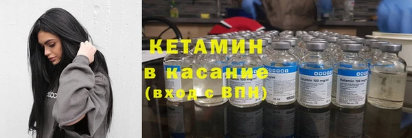 мяу мяу мука Арсеньев