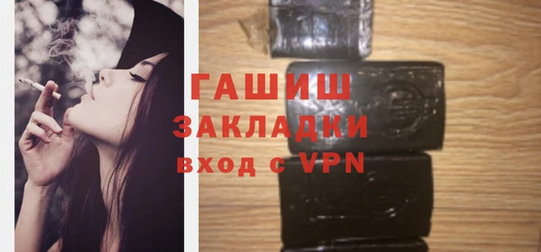 прущая мука Новодвинск