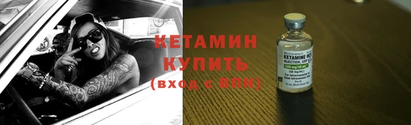 мяу мяу мука Арсеньев