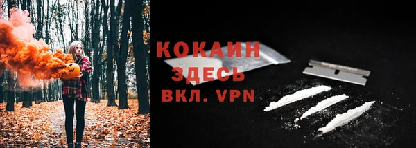 скорость mdpv Аркадак