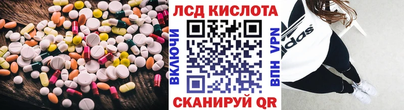 продажа наркотиков  omg сайт  ЛСД экстази ecstasy  Богучар 