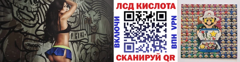 как найти   OMG онион  Наркотические марки 1,5мг  Богучар 