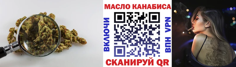 цены наркотик  Богучар  Дистиллят ТГК Wax 